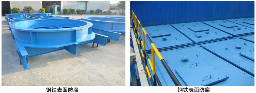 醇酸铁红防腐底漆