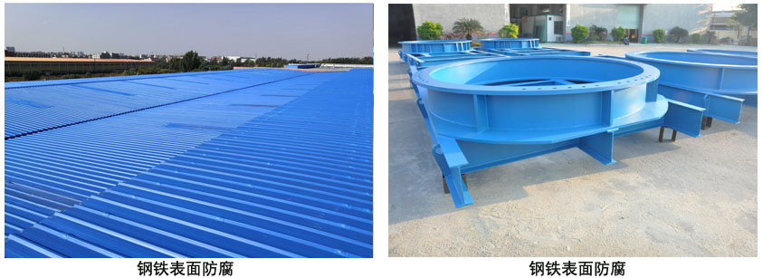 醇酸云铁防腐涂料