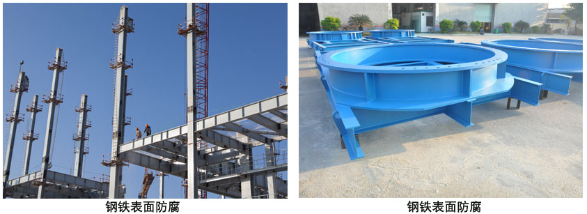 醇酸红丹漆.jpg 醇酸红丹漆.jpg