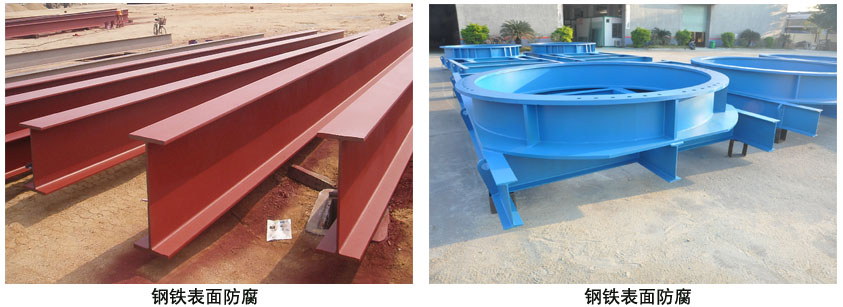 醇酸红丹防锈漆.jpg 醇酸红丹防锈漆.jpg