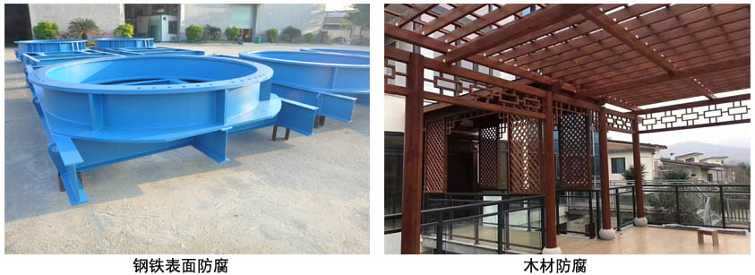 醇酸树脂涂料 醇酸树脂涂料