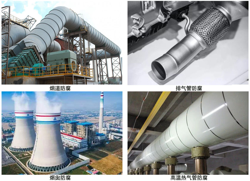 100°C有机硅耐高温漆 100°C有机硅耐高温漆