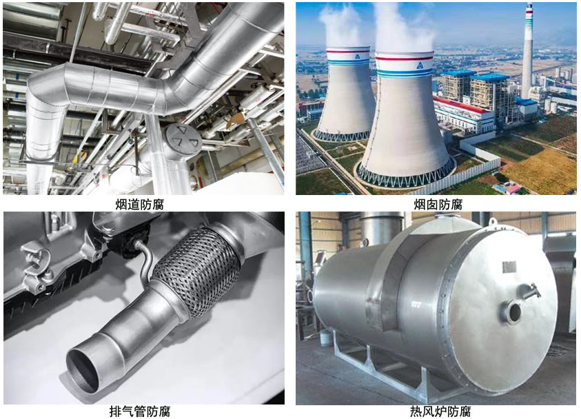 有机硅涂料.jpg 有机硅涂料.jpg