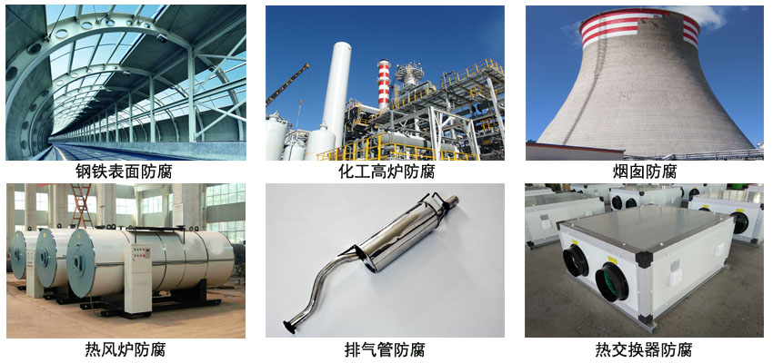 聚氨酯耐热防腐面漆 聚氨酯耐热防腐面漆