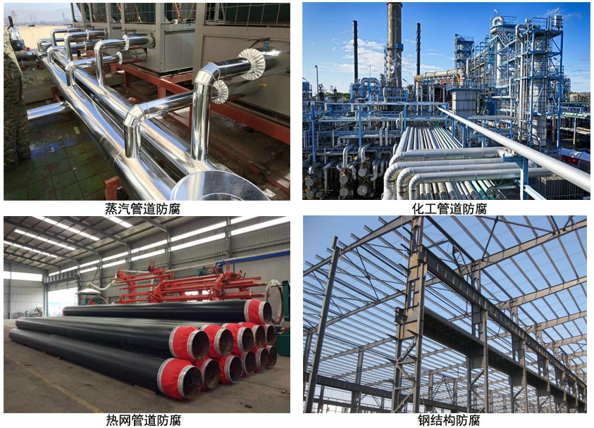 环氧聚氨酯耐热防腐涂料.jpg 环氧聚氨酯耐热防腐涂料.jpg