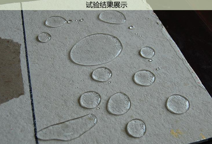 无机磷酸盐富锌底漆