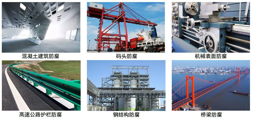 氟碳封闭漆 氟碳封闭漆