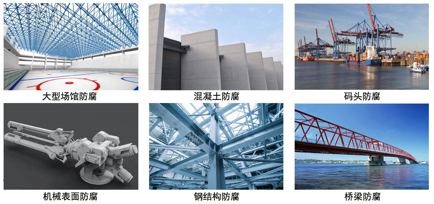 氟碳中间漆.jpg 氟碳中间漆.jpg