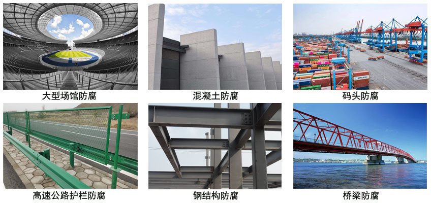 氟碳金属漆.jpg 氟碳金属漆.jpg