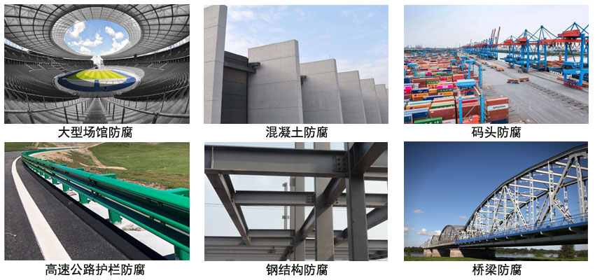 氟碳罩光清漆.jpg 氟碳罩光清漆.jpg