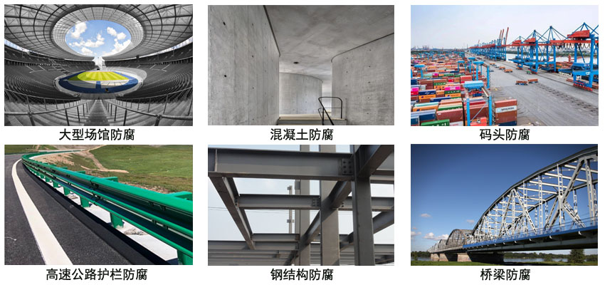 氟碳清漆.jpg 氟碳清漆.jpg