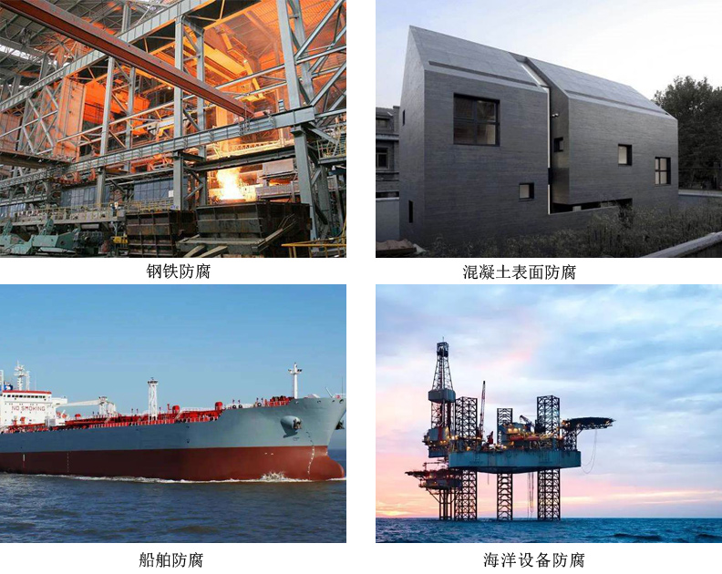 SH50耐酸涂料 SH50耐酸涂料