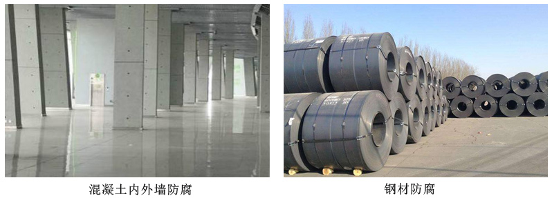 仿瓷涂料2.jpg 仿瓷涂料2.jpg