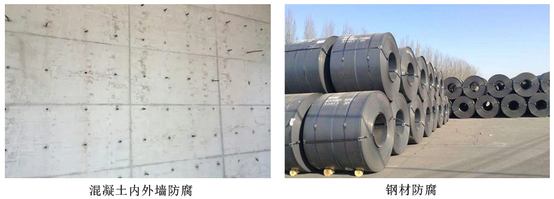 仿磁涂料2.jpg 仿磁涂料2.jpg