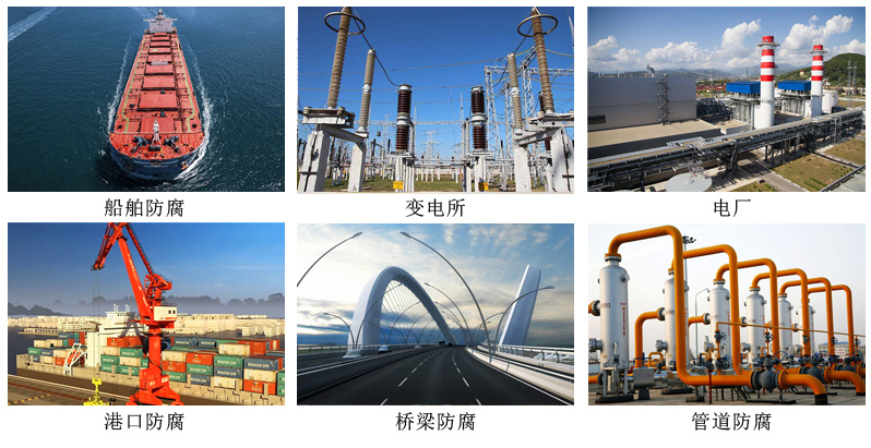 919防腐漆6.jpg 919防腐漆6.jpg