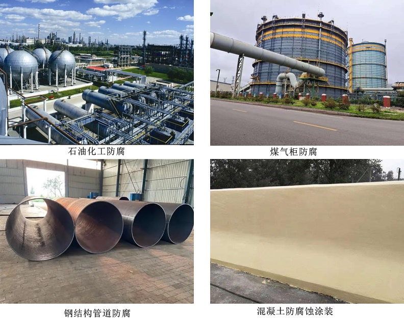 IPN8710防腐涂料4.jpg IPN8710防腐涂料4.jpg