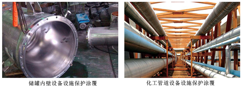 聚苯乙烯防腐面漆3.jpg 聚苯乙烯防腐面漆3.jpg