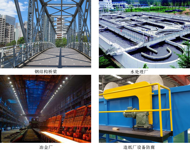 冷喷锌涂料 冷喷锌涂料