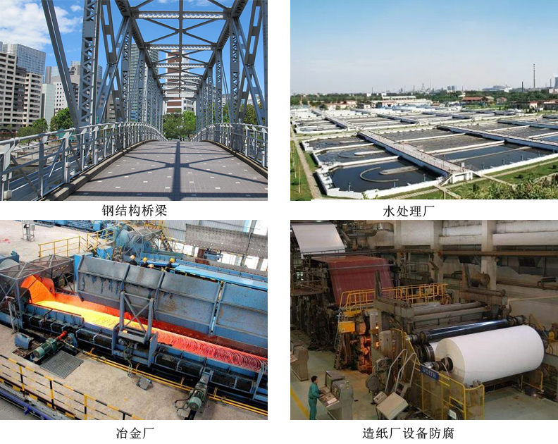 冷喷锌漆4.jpg 冷喷锌漆4.jpg