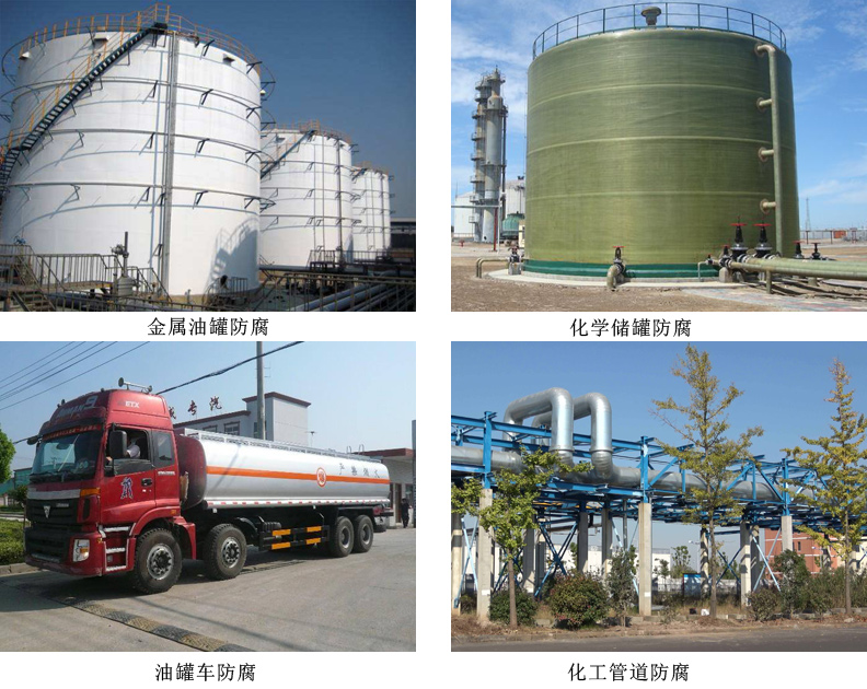 凉凉隔热胶4.jpg 凉凉隔热胶4.jpg