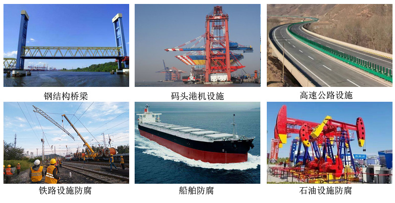 带锈漆6.jpg 带锈漆6.jpg