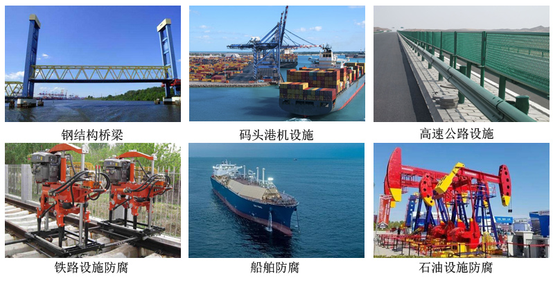 带锈转化防锈漆 带锈转化防锈漆