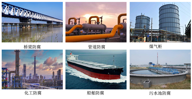 聚氯乙烯含氟涂料6.jpg 聚氯乙烯含氟涂料6.jpg