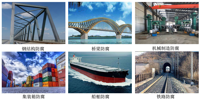 水性钢结构面漆 水性钢结构面漆