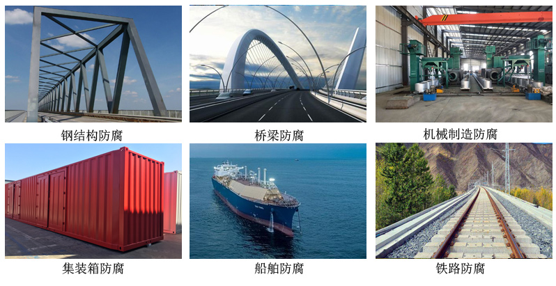 水性铁红底漆6.jpg 水性铁红底漆6.jpg