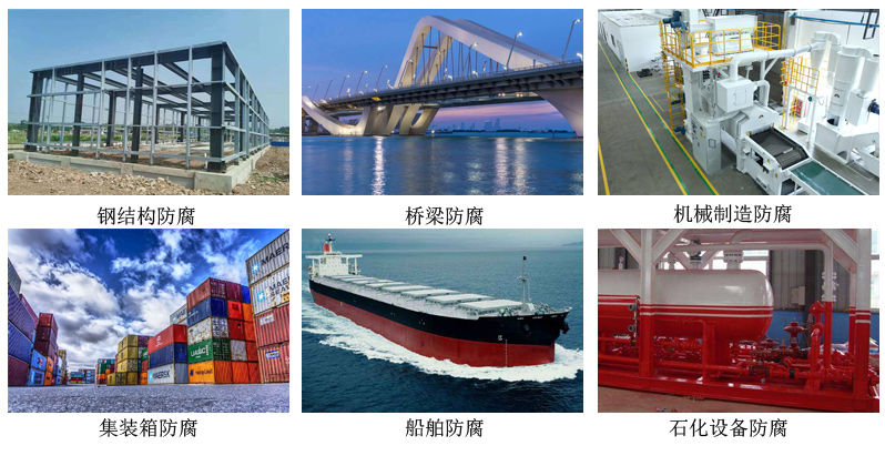 水性漆6.jpg 水性漆6.jpg