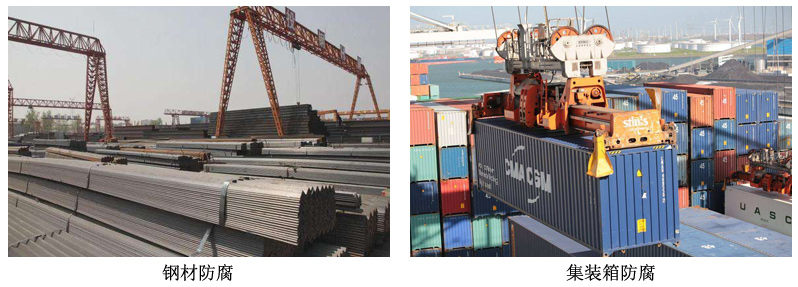 水性无机富锌底漆 水性无机富锌底漆