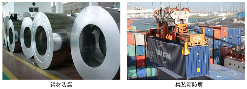 水性无机富锌漆 水性无机富锌漆