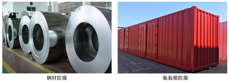 水性无机富锌涂料 水性无机富锌涂料