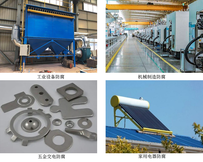 水性环氧面漆4.jpg 水性环氧面漆4.jpg