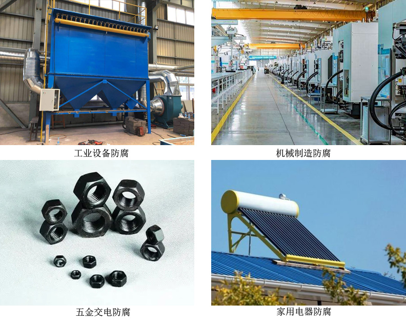 水性环氧防腐面漆 水性环氧防腐面漆