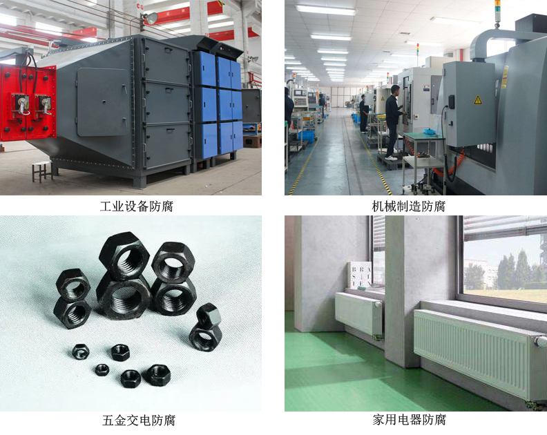 水性丙烯酸面漆4.jpg 水性丙烯酸面漆4.jpg