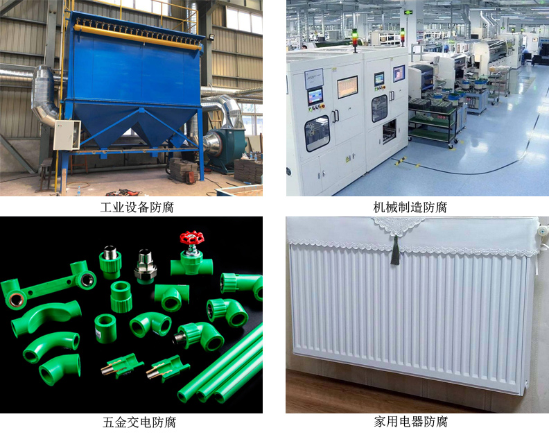 水性丙烯酸聚氨酯面漆4.jpg 水性丙烯酸聚氨酯面漆4.jpg