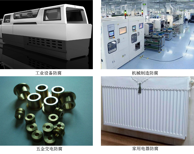 水性聚氨酯漆4.jpg 水性聚氨酯漆4.jpg