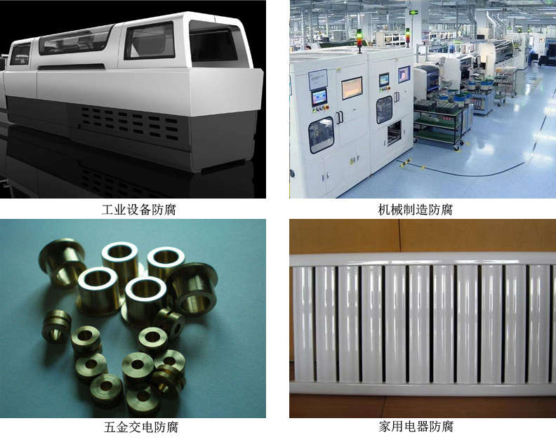 水性聚氨酯面漆4.jpg 水性聚氨酯面漆4.jpg