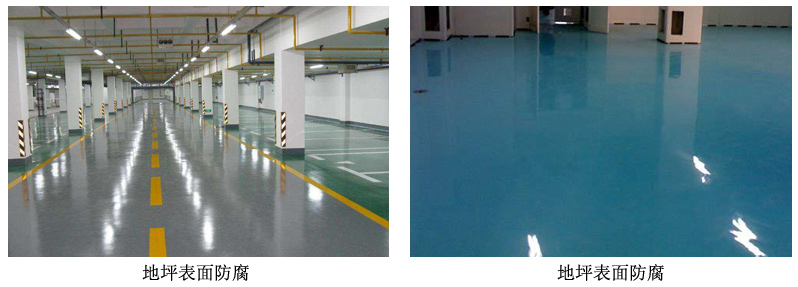 水性地坪漆2.jpg