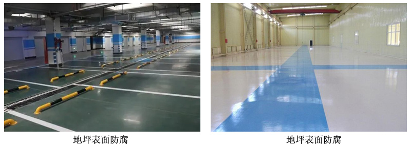 水性地坪涂料2.jpg