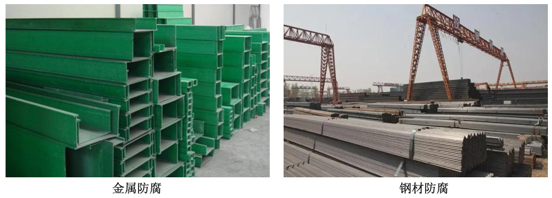 环氧树脂底漆2.jpg 环氧树脂底漆2.jpg