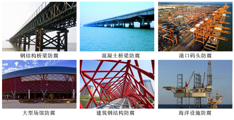 柔性氟碳漆6.jpg 柔性氟碳漆6.jpg