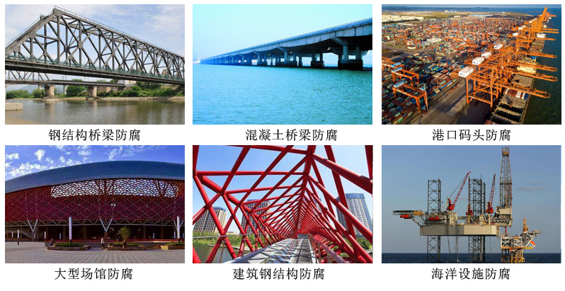 柔性氟碳面漆6.jpg 柔性氟碳面漆6.jpg