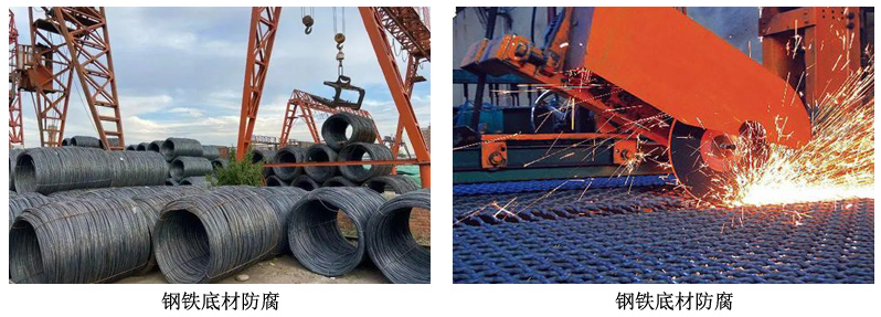 水性无机低锌底漆4.jpg 水性无机低锌底漆4.jpg