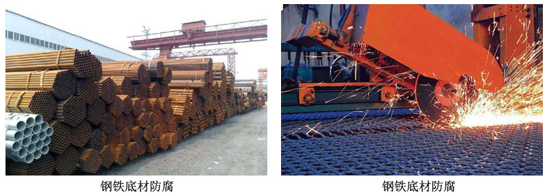 有机低锌底漆2.jpg 有机低锌底漆2.jpg