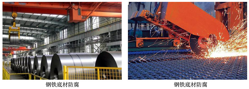 溶剂型无机鳞片锌粉底漆2.jpg 溶剂型无机鳞片锌粉底漆2.jpg