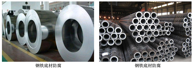 有机鳞片锌粉底漆 有机鳞片锌粉底漆