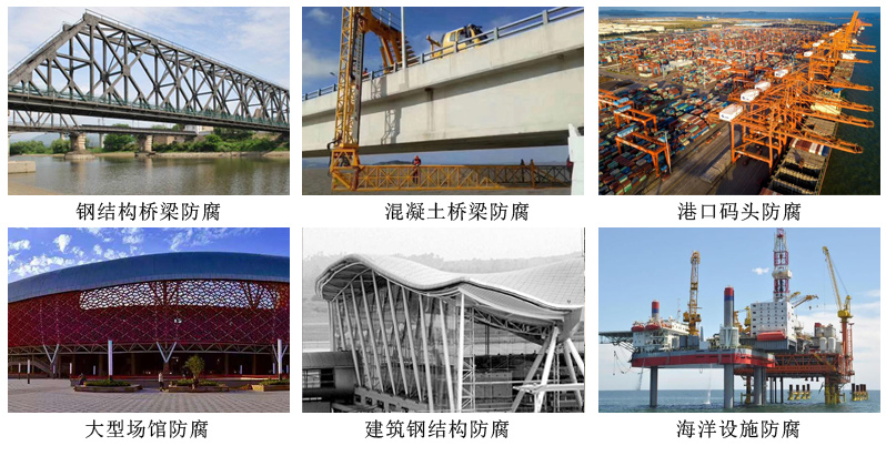 哑光氟碳防腐面漆6.jpg 哑光氟碳防腐面漆6.jpg