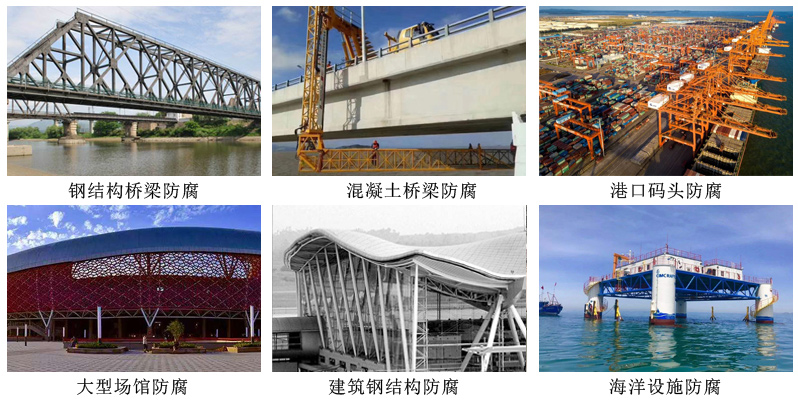 哑光氟碳涂料6.jpg 哑光氟碳涂料6.jpg